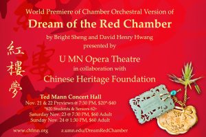 Dream 2024 Postcard Mailchimp