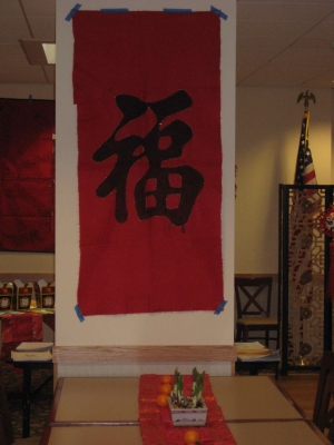 13CNY_1