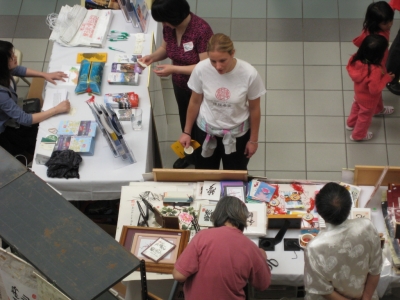 2008-3_63