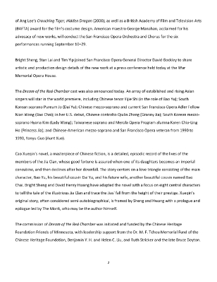 2015Press_56