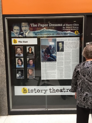 CHF@HistoryTheatre_22