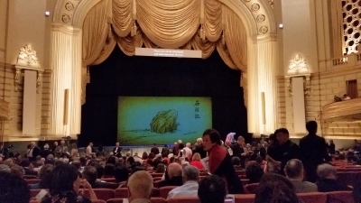 Dream Premiere_10