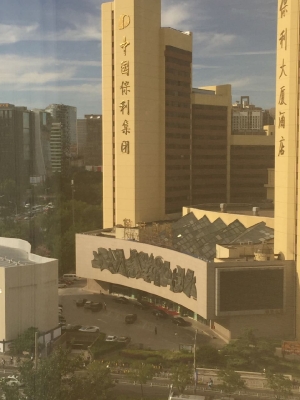 DreamBeijing_1