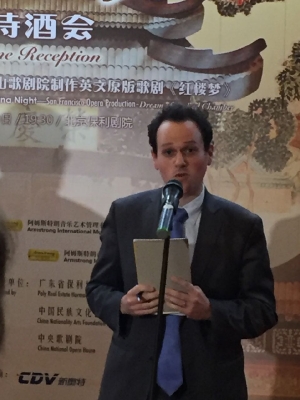 DreamBeijing_66