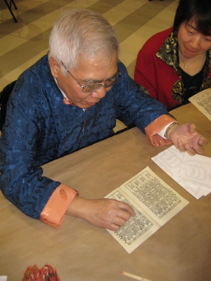General3img_26