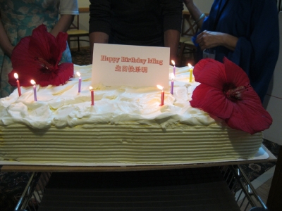Ming 92nd Birthday_36